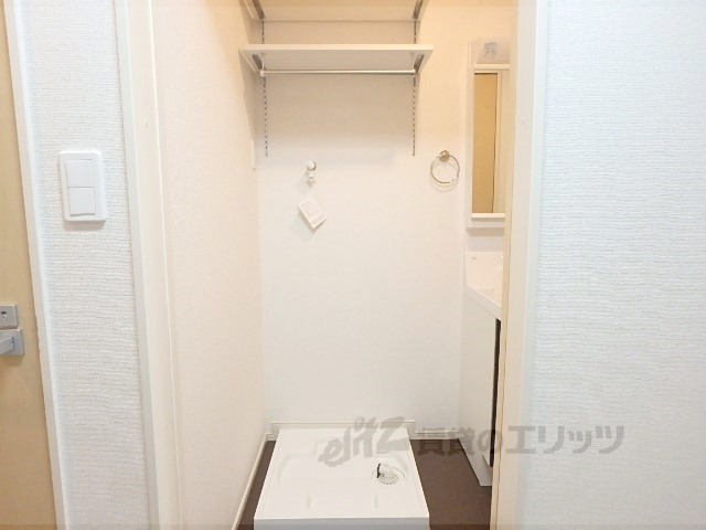 その他部屋・スペース　洗濯機置場