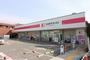 ドラックストア　ココカラファイン関目店（ドラッグストア）まで429m