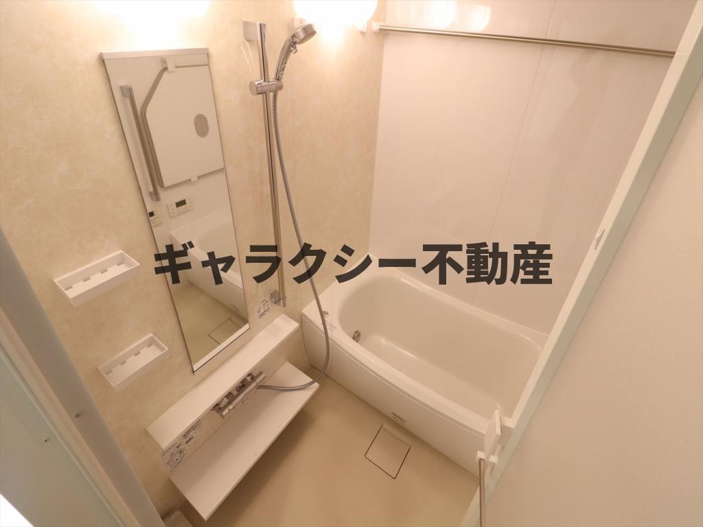 バス・シャワールーム　追炊、浴室乾燥機能
