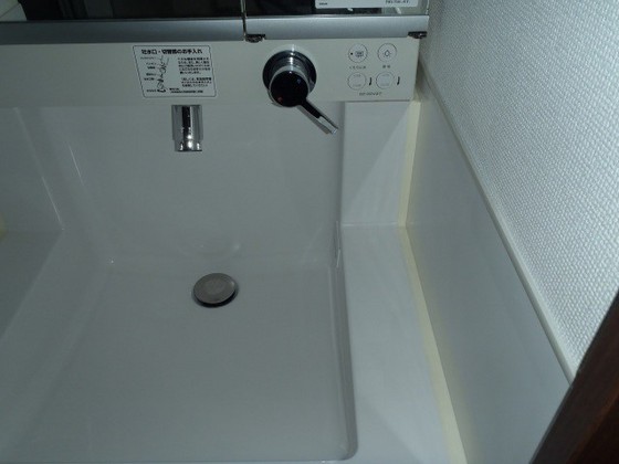 洗面設備　他号室のお写真です
