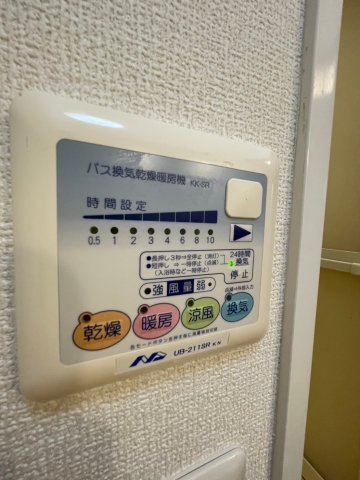 プリムローズCのその他写真