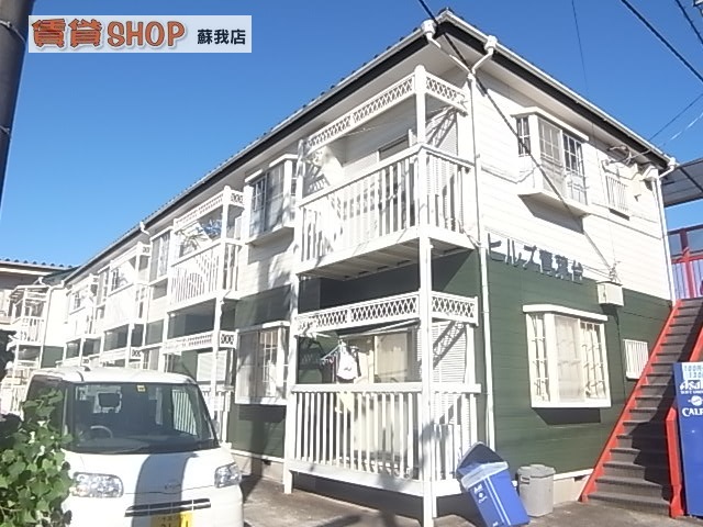 建物外観　外観は落ち着いています
