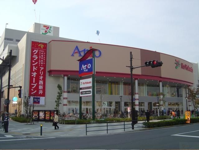 スーパー　イトーヨーカドーアリオ西新井店（スーパー）まで330m