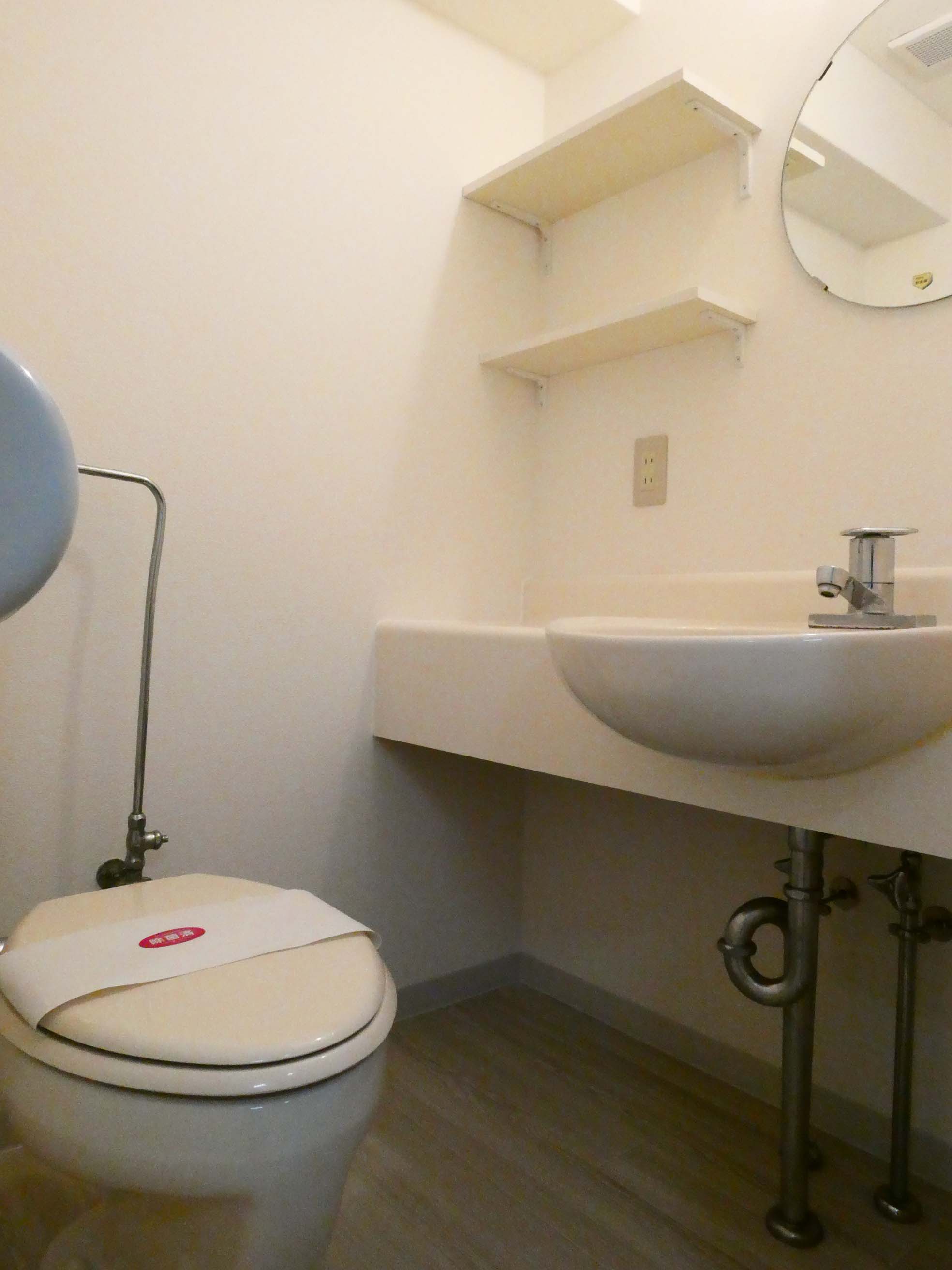 クレール六甲のトイレ写真
