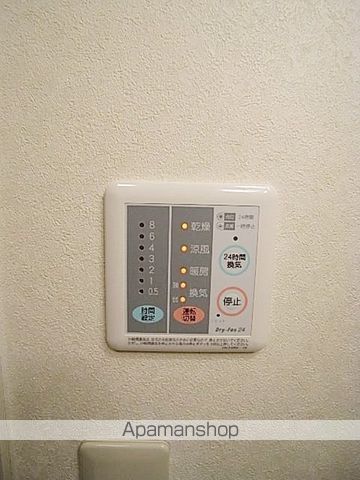 地下鉄中央線 谷町四丁目駅 徒歩6分 7階建 築23年のその他写真