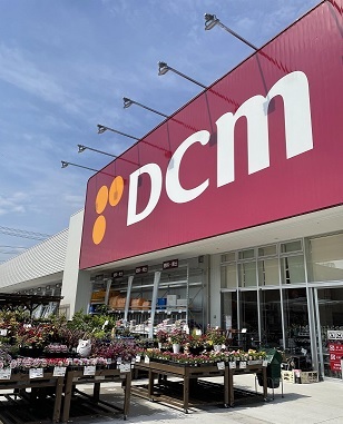 ホームセンター　ＤＣＭ東海店（ホームセンター）まで950m