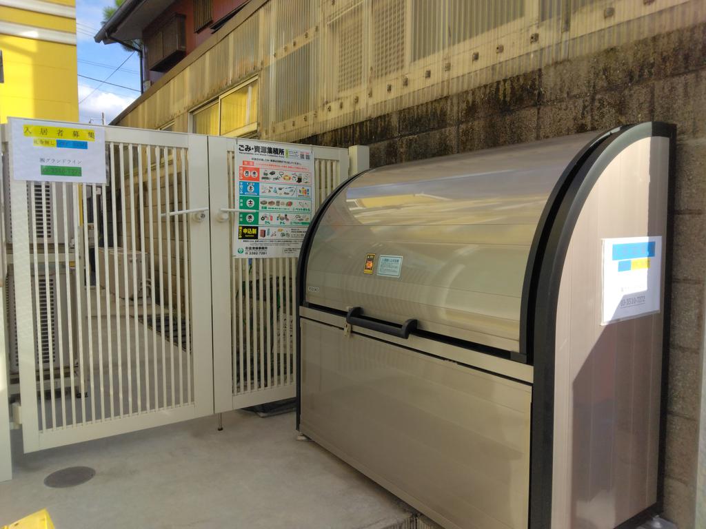 その他共有部分　ゴミはいつでも出せます