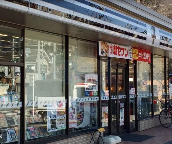 コンビニ　セブンイレブン板橋赤塚5丁目店（コンビニ）まで200m