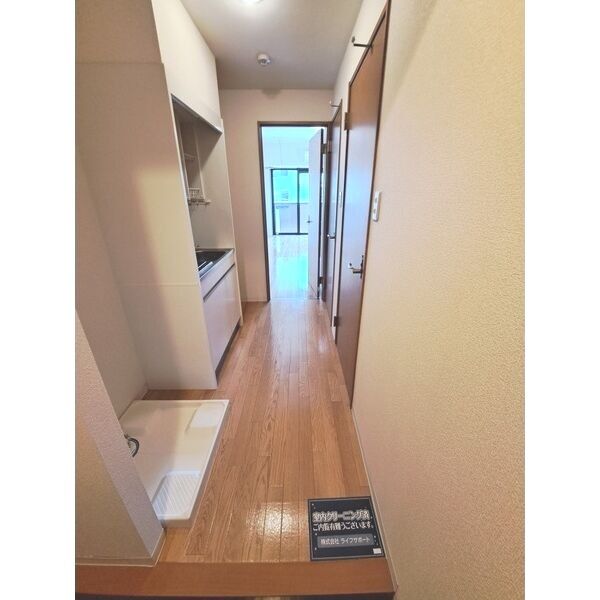 その他部屋・スペース　※別号室の参考写真、現況優先※