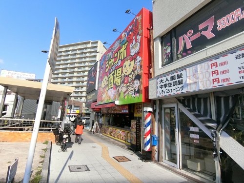 飲食店　ジャンボ酒場 関目高殿駅前店（飲食店）まで587m