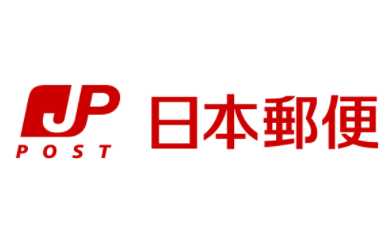郵便局　世田谷桜上水一郵便局（郵便局）まで773m