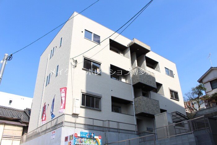 西鉄天神大牟田線 西鉄平尾駅 徒歩15分 築11年