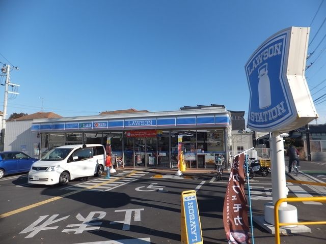 コンビニ　ローソン（コンビニ）まで1000m
