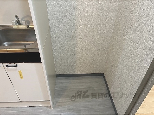 その他部屋・スペース　冷蔵庫置場