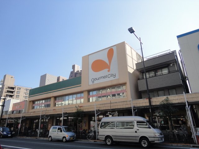 その他　グルメシティ八幡町店（その他）まで1040m