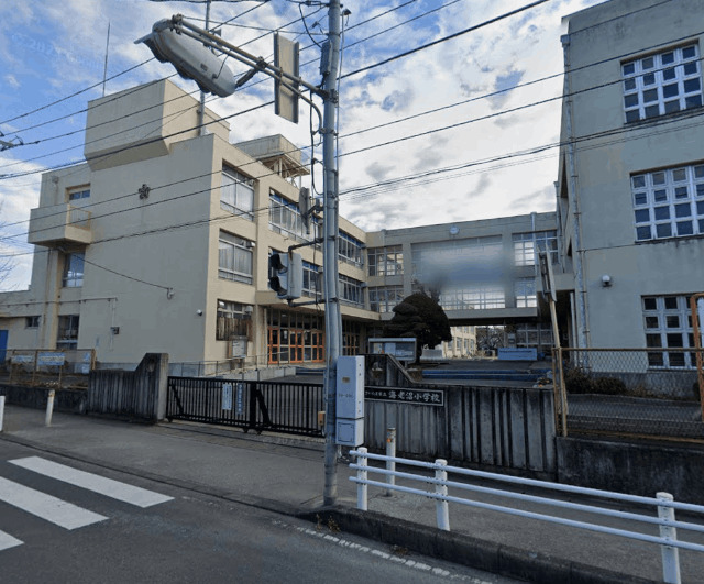 小学校　さいたま市立海老沼小学校（小学校）まで1472m