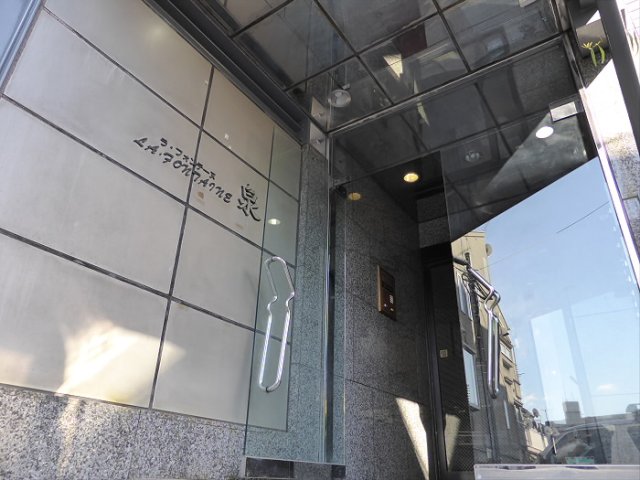 エントランス　建物の内部です