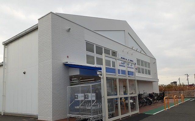 スーパー　サンディ様（スーパー）まで650m