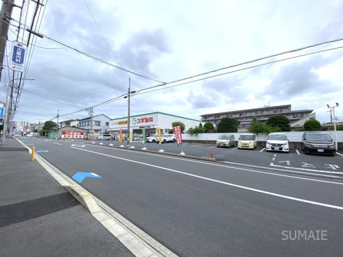 ドラックストア　スギ薬局浦和元町店（ドラッグストア）まで422m