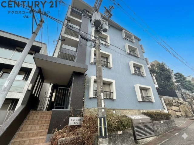 建物外観　防犯カメラ付きでセキュリティ面も安心です。