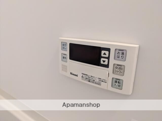 T’s garden永福町のその他写真