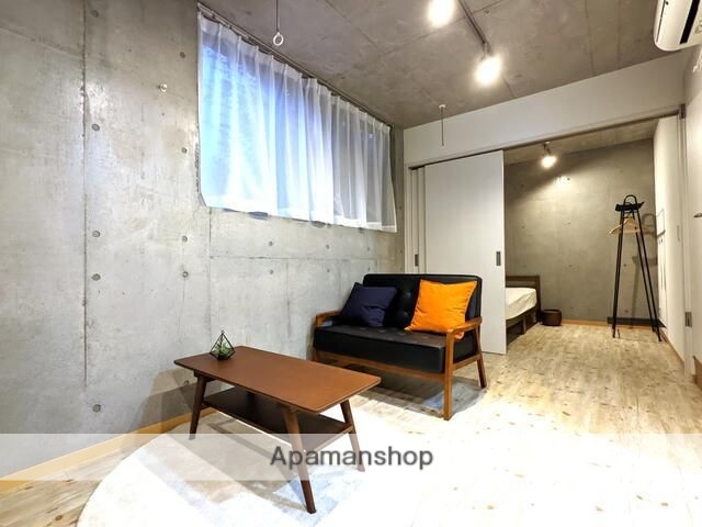 T’s garden永福町の居間写真
