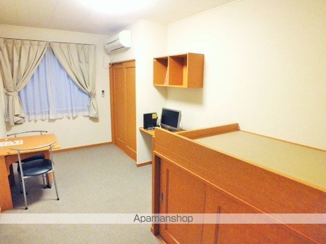 レオパレスステラート大洲の居間写真