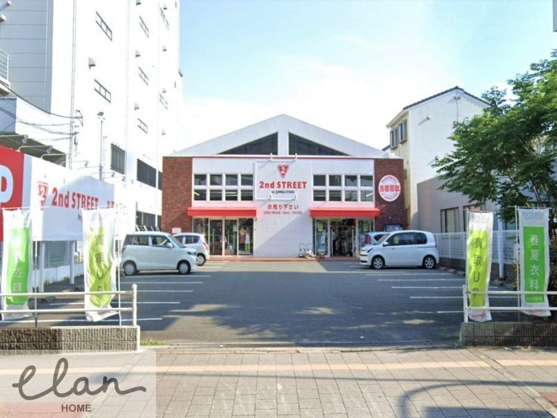 ホームセンター　セカンドストリート東大阪長田店（ホームセンター）まで505m