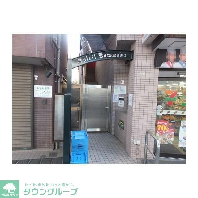 エントランス