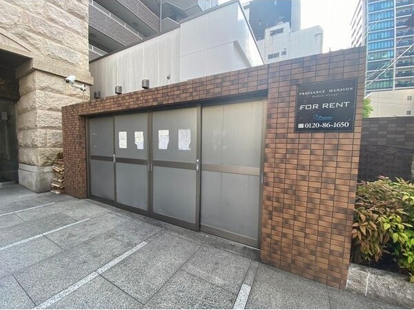 プレサンス泉アーバンゲートのその他写真