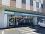 コンビニ　ファミリーマート 練馬関町北五丁目店（コンビニ）まで105m
