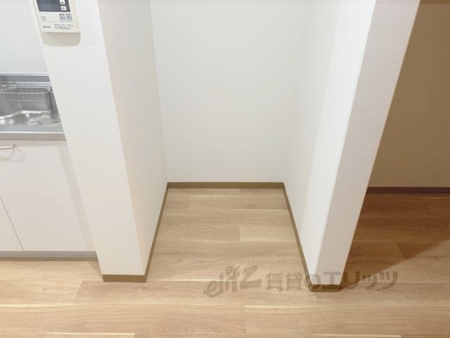 その他部屋・スペース　冷蔵庫置場