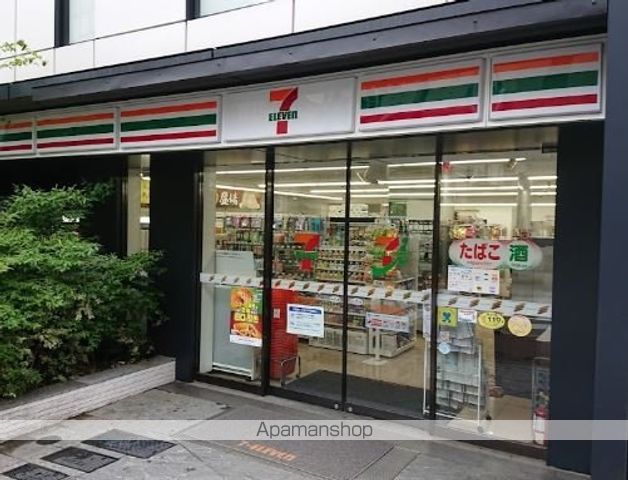 コンビニ　セブン－イレブン港区赤坂駅南店（コンビニ）まで224m