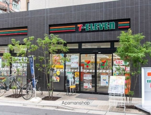 コンビニ　セブン-イレブン 赤坂氷川坂下店（コンビニ）まで283m