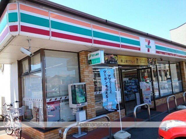 コンビニ　セブンイレブン上佐野町店（コンビニ）まで600m