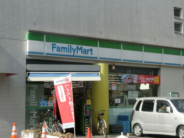 コンビニ　ファミリーマート（コンビニ）まで200m