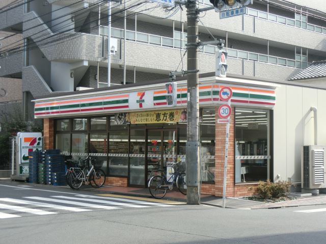 コンビニ　セブンイレブン（コンビニ）まで180m