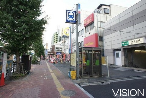 その他　本蓮沼駅（その他）まで531m