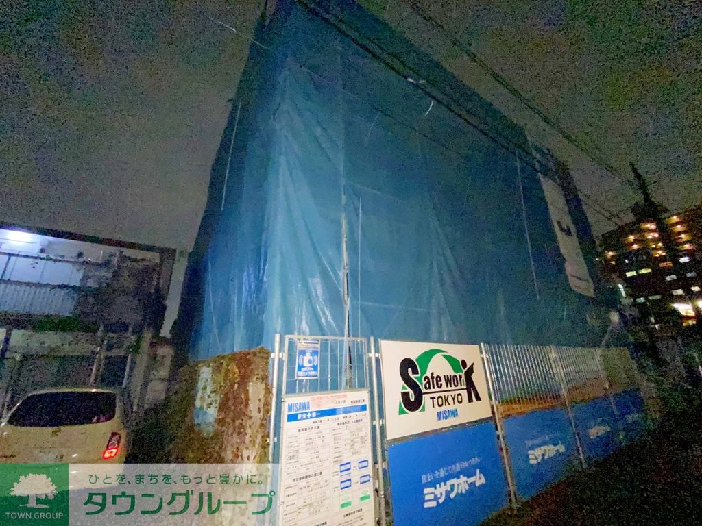 その他設備　外観
