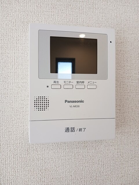 セキュリティ　図面と現状に相違がある場合には現状を優先