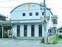 郵便局　藤代宮和田郵便局（郵便局）まで250m