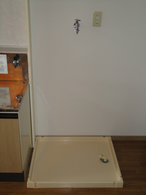 その他部屋・スペース　室内洗濯機置き場