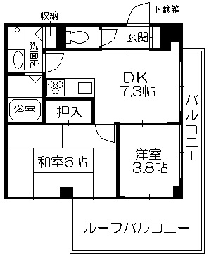 グランドシャトー西丸山の間取り