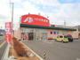 ドラックストア　クスリのアオキ三本柳店（ドラッグストア）まで806m