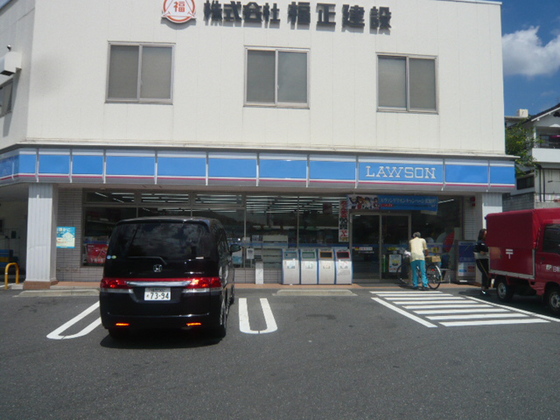 コンビニ　ローソン上安店（コンビニ）まで322m