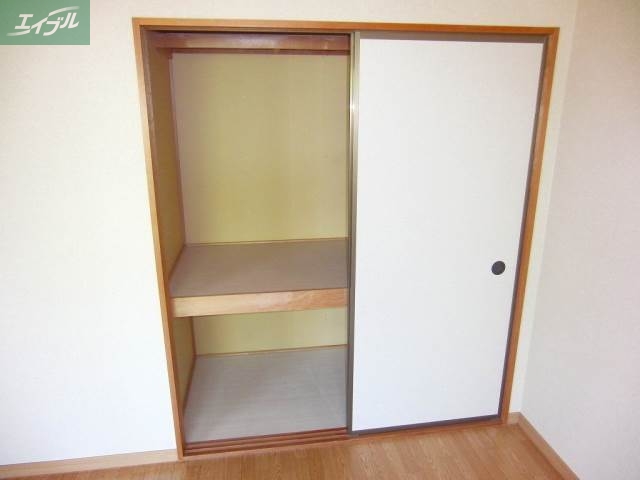 収納　収納