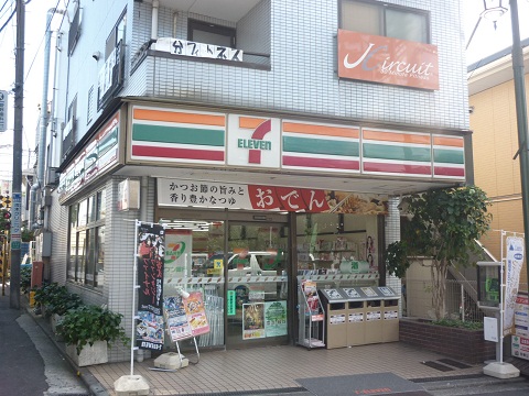 コンビニ　セブンイレブン横浜妙蓮寺店（コンビニ）まで374m