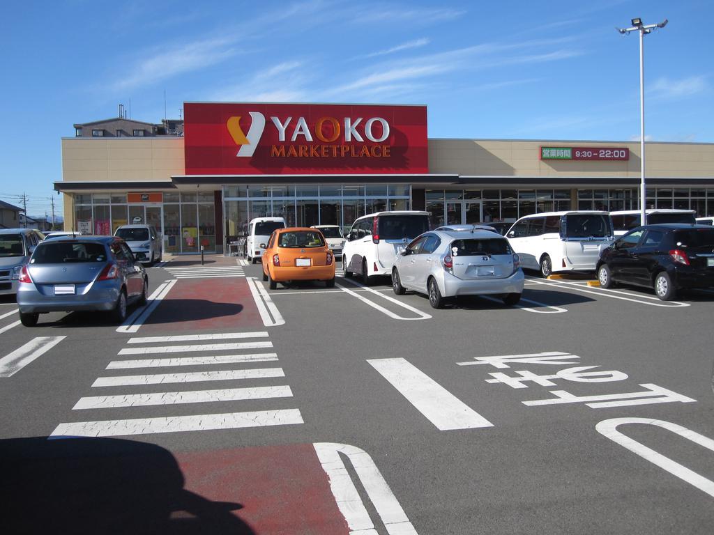 ＪＲ上越線 新前橋駅 徒歩17分 2階建 築13年の周辺写真