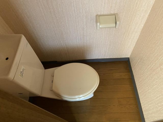 【メゾンおぎののトイレ】