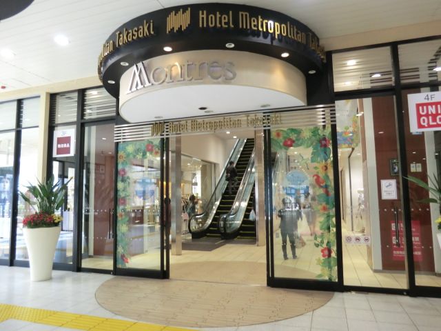 ショッピングセンター　モントレー（ショッピングセンター）まで969m